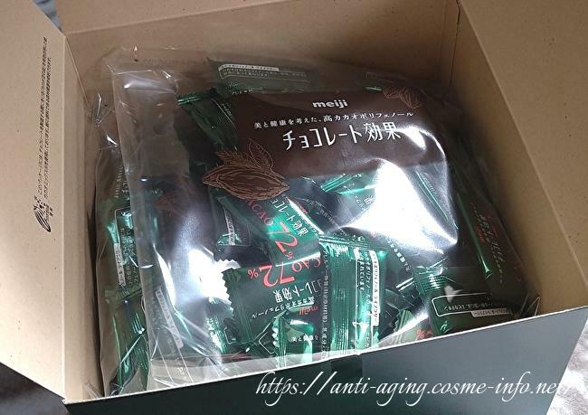 チョコレート効果72％(明治-meiji)1ｋｇ包装の画像。高カカオポリフェノールで、アンチエイジング！
