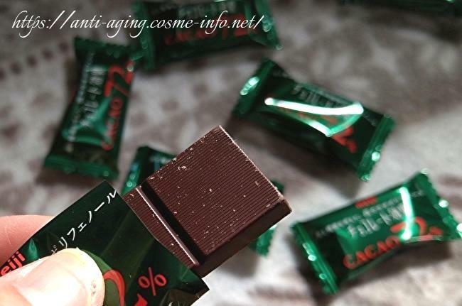 チョコレート効果72％(明治-meiji)の画像。高カカオポリフェノールで、アンチエイジング！